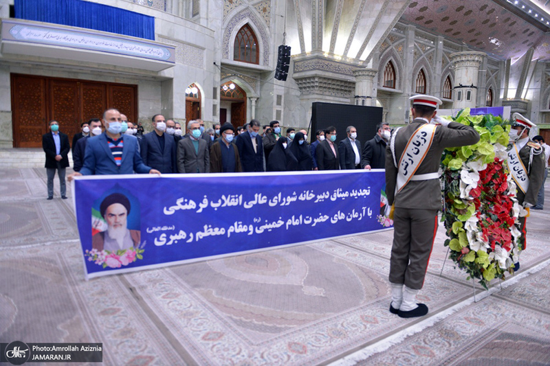 تجدید میثاق اصناف، نهادها، سازمان ها و وزارتخانه ها با آرمان های امام خمینی(س)- 4