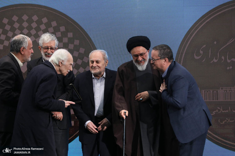 چهلمین سالگرد تاسیس مرکز دائرةالمعارف بزرگ اسلامی