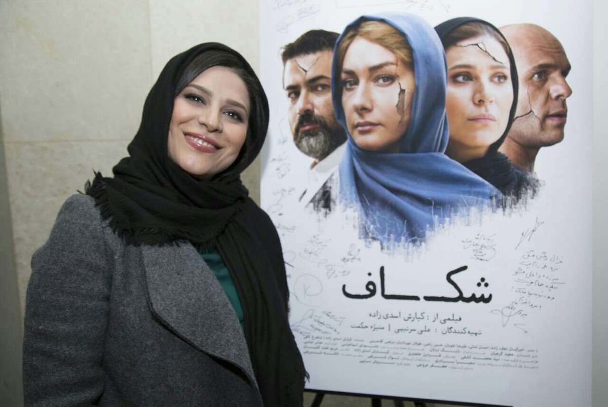 چه کسانی جایزه بهترین بازیگر مکمل زن جشنواره فیلم فجر را گرفتند؟