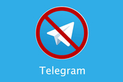 کانالهای غیراخلاقی تلگرام در بجستان مسدود شد