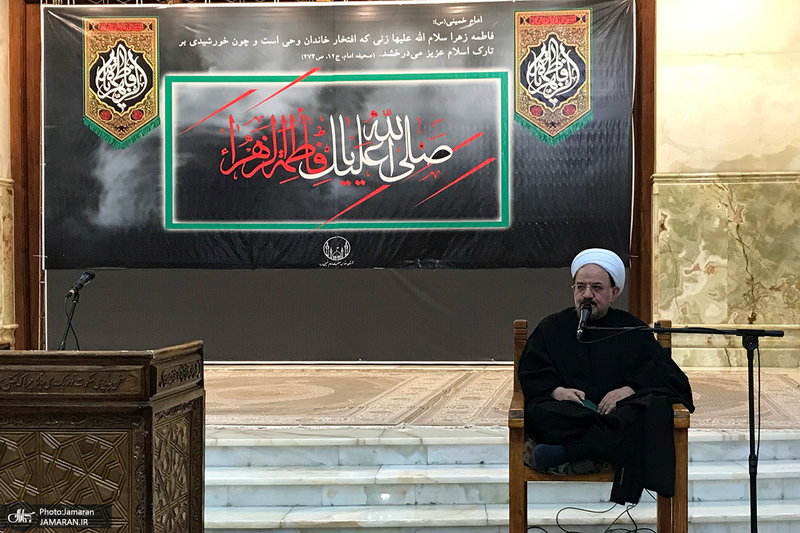 مراسم عزاداری شب شهادت حضرت فاطمه‌ زهرا (س) در حرم امام خمینی