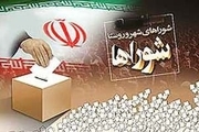 بازشماری مجدد تعدادی از صندوق‌های رای انتخابات شورای شهر تبریز