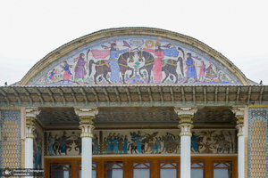 باغ عفیف آباد شیراز