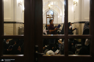 مراسم احیای شب بیست و یکم ماه رمضان در حرم مطهر امام رضا (ع)