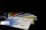 سارق اطلاعات کارت‌های بانکی شهروندان دستگیر شد