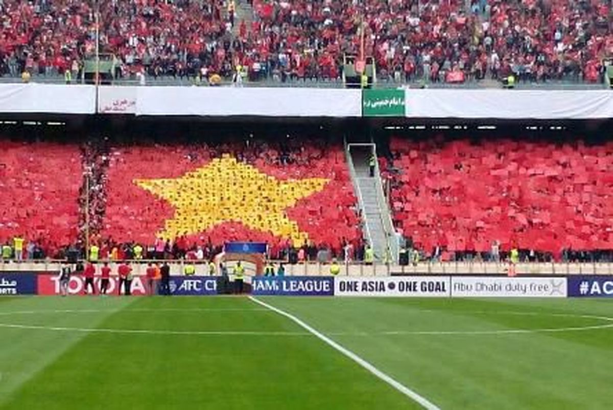 تمجید نماینده AFC از باشگاه پرسپولیس