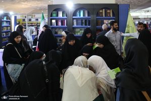 غرفه بین الملل موسسه تنظیم و نشر آثار امام خمینی (ره) در سی و ششمین نمایشگاه بین المللی کتاب تهران-1