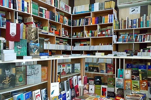 100 میلیون تومان به کتابفروشی های خراسان جنوبی پرداخت شد