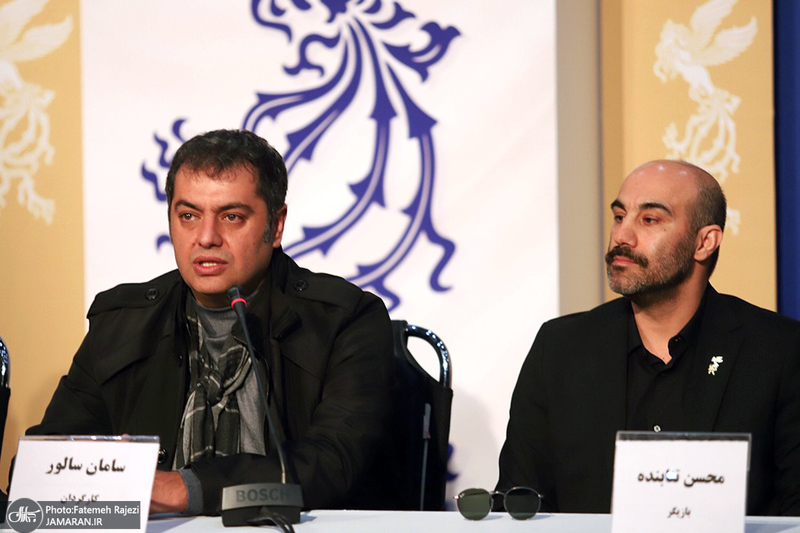 نخستین روز سی و هشتمین جشنواره فیلم فجر 