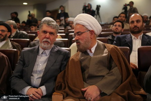 مراسم رونمایی از کتاب«سَلُونِی قَبْلَ‏ أَنْ‏ تَفْقِدُونِی؛ تحریر نهج البلاغه»، تالیف آیت الله العظمی جوادی آملی