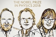 یک زن کانادایی برنده نوبل فیزیک