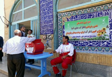 شهروندان ایلامی در طرح نذر آب مشارکت کنند