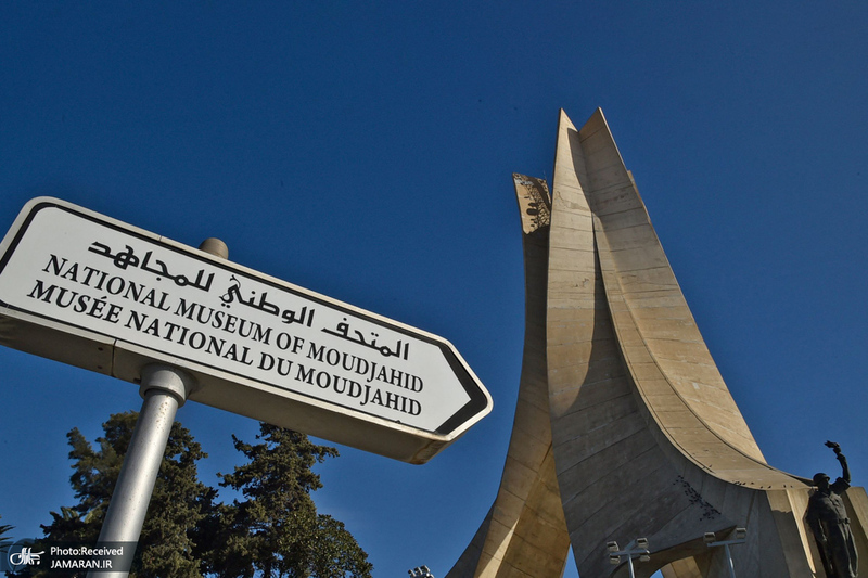 منتخب تصاویر امروز جهان- 18 اردیبهشت 1400