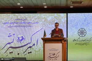 آئین پاسداشت دهمین سالروز درگذشت عبدالرحیم جعفری