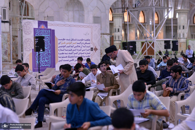 آزمون ورودی حوزه علمیه استان تهران در حرم امام خمینی (س)