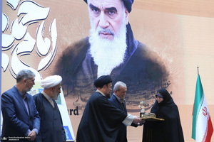 مراسم پایانی نخستین دوره اعطای جایزه جهانی امام خمینی(ره)  3