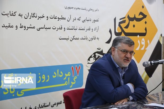 سند توسعه روابط عمومی‌ها در خراسان جنوبی تدوین می‌شود