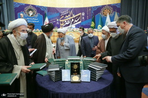 آیین رونمایی از آثار کنگره بین المللی سید مرتضی علم الهدی