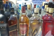  سوپرمارکتی در نازی‌آباد مشروب الکلی خارجی می‌فروخت/ تصاویر