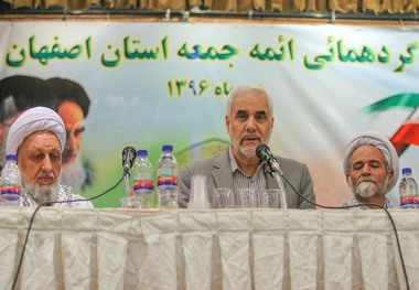 استاندار اصفهان: نباید کاری کنیم که جوانان از آینده نا امید شوند