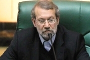 لاریجانی:لایحه بودجه ۹۷ مجددا به کمیسیون تلفیق ارجاع شد 