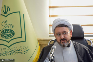 نشست هم اندیشی معاونین پژوهشی ادوار موسسه تنظیم و نشر آثار امام خمینی(س) 