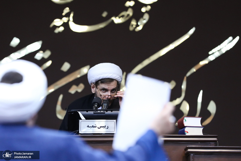 پنجاه و پنجمین جلسه دادگاه رسیدگی به پرونده مربوط به اتهامات اعضای اصلی گروهک تروریستی