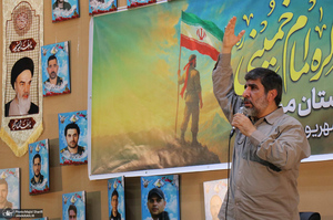 افتتاحیه کنگره امام خمینی و 6200 شهید استان مرکزی