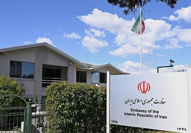 بخش کنسولی سفارت ایران در استرالیا: ارائه خدمات با قوت ادامه دارد