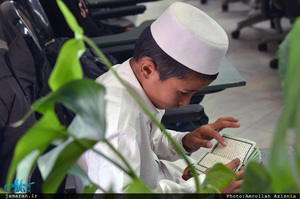 دومین دوره مسابقات قرآن کریم مهاجرین در حرم مطهر امام خمینی(س)