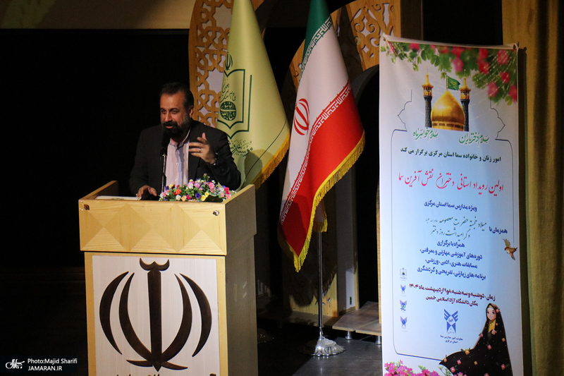 اولین رویداد دختران نقش آفرین سما در مجتمع فرهنگی هنری یادگار امام (س) خمین