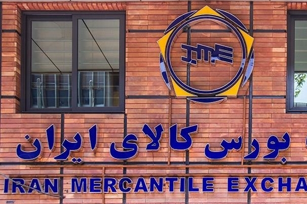 آغاز فعالیت صندوق‌های طلا و نقره از فردا در بورس کالا