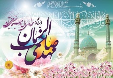 جشن های نیمه شعبان در قصرشیرین برپا شد