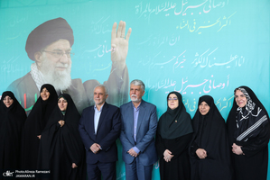 سومین آیین گرامیداشت «امینِ ایران» به یاد رهبر حکیم انقلاب و خانواده شهیدشان