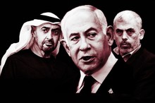 هاآرتص: سفر محرمانه نتانیاهو به امارات برای تکذیب هشدار پیش از هفتم اکتبر