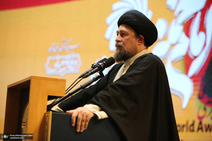 مراسم پایانی نخستین دوره اعطای جایزه جهانی امام خمینی(ره) -1