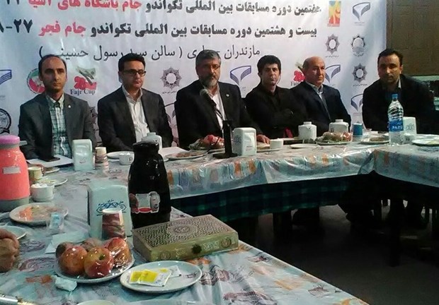 نشست خبری مسابقات بین‌المللی تکواندو باشگاه‌های آسیا آغاز شد