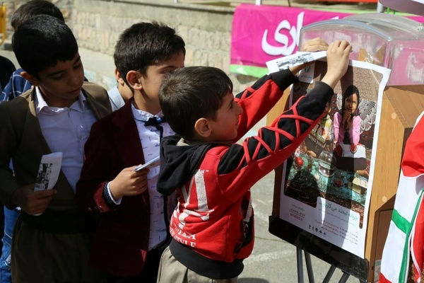 زنگ نیکوکاری در ۱۷۰۰ مدرسه کردستان به صدا درآمد