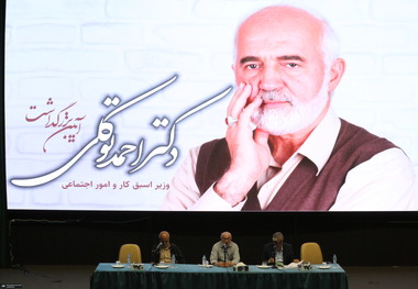 میدری: شکاف‌های سیاسی، منابع کشور را هدر می‌دهد/ امیرآبادی: دفاع از حقوق افراد ضعیف در برابر افراد قدرتمند برای مرحوم توکلی اهمیت بالایی داشت/ محجوب: باید همه جامعه بتوانند به راحتی فساد را افشا کنند
