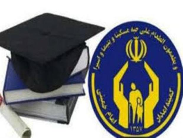 1073 دانش آموز و دانشجوی کردستانی کمک هزینه تحصیلی گرفتند