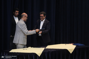 مراسم روز جهانی پست