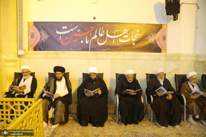 مراسم اولین سالگرد علامه حسن زاده آملی (ره) در حرم حضرت معصومه (س)‎‎