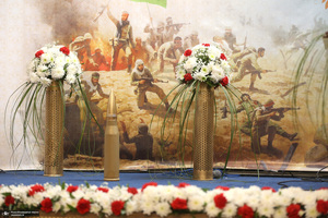 مراسم یادواره شهدای جماران