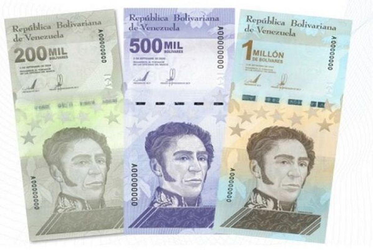 اسکناس های یک میلیون بولیواری ونزوئلا که نیم دلار ارزش دارند!