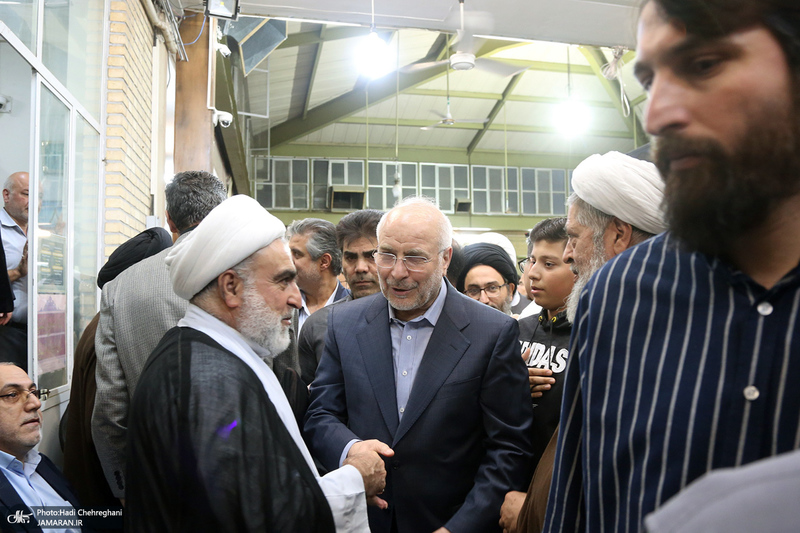 مراسم ترحیم همسر آیت الله العظمی سیستانی در قم