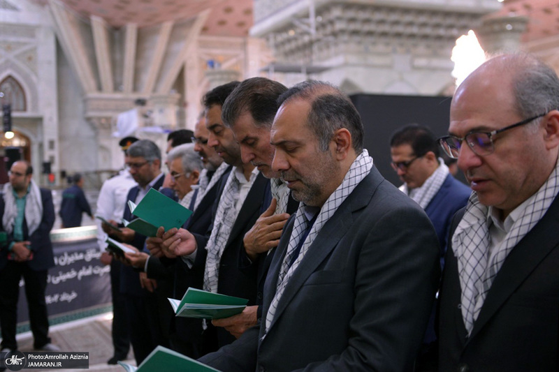 تجدید میثاق اصناف، نهادها، سازمان ها و اقشار مختلف مردم با آرمان های امام خمینی(س)- 1