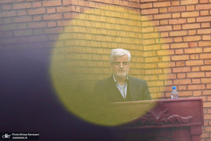 بیست و یکمین مجمع عمومی و ششمین کنگره سراسری  انجمن اسلامی مدرسین دانشگاه ها