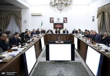 جلسه هیأت عالی مولدسازی دارایی‌های دولت به ریاست عارف/ بررسی قیمت پایه و روش مولدسازی و مازاد بودن ۴۹ فقره ملک وزارتخانه‌ها و دستگاه‌های دولتی