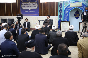 دیدار نوروزی سید حسن خمینی با کارکنان موسسه تنظیم و نشر آثار امام خمینی (س)