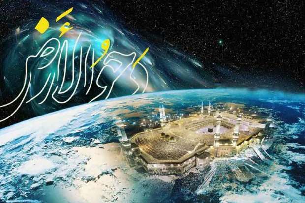 در دحوالارض چه اتفاقات مهمی رخ داده و چه اعمالی دارد؟